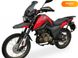 Новий Shineray X-Trail 250, 2024, Бензин, 249 см3, Мотоцикл, Івано-Франківськ new-moto-109049 фото 4