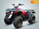 Новий Linhai Eyas, 2024, Бензин, 148 см3, Квадроцикл, Київ new-moto-105385 фото 1