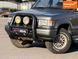 Opel Monterey, 1993 р., Бензин, 247 тис. км, Позашляховик / Кросовер, Сірий, Кривий Ріг AT-10426004 фото 5