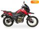 Новий Shineray X-Trail 250, 2024, Бензин, 249 см3, Мотоцикл, Івано-Франківськ new-moto-109049 фото 2