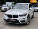 BMW X1, 2016, Бензин, 2 л., 158 тыс. км, Внедорожник / Кроссовер, Белый, Львов 103486 фото 2