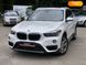 BMW X1, 2016, Бензин, 2 л., 158 тис. км, Позашляховик / Кросовер, Білий, Львів 103486 фото 2