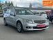 Mercedes-Benz C-Class, 2010 р., Бензин, 178 тис. км, Універсал, Сірий, Житомир AT-10418555 фото 2