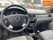 Chevrolet Lacetti, 2005 г., Газ пропан-бутан / Бензин, 205 тыс. км, Седан, Бежевый, Кривой Рог AT-10404756 фото 10