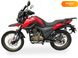 Новий Shineray X-Trail 250, 2024, Бензин, 249 см3, Мотоцикл, Івано-Франківськ new-moto-109049 фото 5