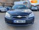 Chevrolet Epica, 2008, Газ пропан-бутан / Бензин, 2 л., 182 тис. км, Седан, Сірий, Кривий Ріг 53397 фото 5