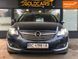 Opel Insignia, 2014 р., Дизель, 225 тис. км, Універсал, Синій, Львів AT-10402301 фото 1