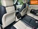 Land Rover Range Rover, 2013 р., Дизель, 185 тис. км, Позашляховик / Кросовер, Чорний, Дніпро (Дніпропетровськ) AT-10407062 фото 8