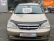 Chevrolet Lacetti, 2005 г., Газ пропан-бутан / Бензин, 205 тыс. км, Седан, Бежевый, Кривой Рог AT-10404756 фото 1
