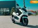 Новый Honda PCX 150, 2016, Скутер, Киев new-moto-106051 фото 1