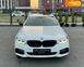 BMW 5 Series, 2017, Гібрид (HEV), 2 л., 81 тис. км, Седан, Білий, Київ 110476 фото 35