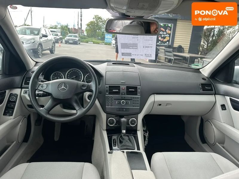 Mercedes-Benz C-Class, 2010 р., Бензин, 178 тис. км, Універсал, Сірий, Житомир AT-10418555 фото
