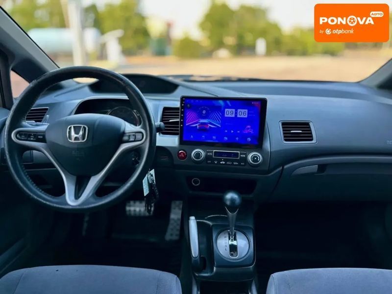 Honda Civic, 2006 г., Гибрид (HEV), 235 тыс. км, Седан, Серый, Днепр (Днепропетровск) AT-10400503 фото