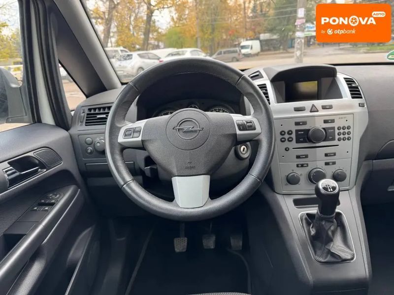 Opel Zafira, 2011 р., Бензин, 244 тис. км, Мінівен, Білий, Кривий Ріг AT-10404476 фото