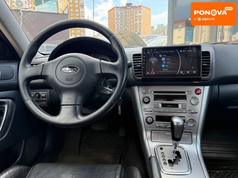 Subaru Legacy, 2004 р., Бензин, 305 тис. км, Седан, Київ AT-10418015 фото