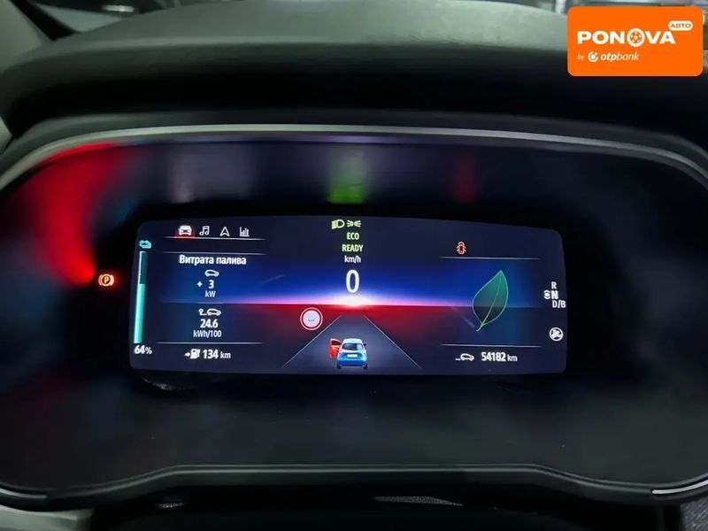 Renault Zoe, 2021 р., Електро, 54 тис. км, Позашляховик / Кросовер, Синій, Дніпро (Дніпропетровськ) AT-10409299 фото