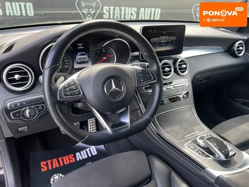 Mercedes-Benz GLC-Class Coupe, 2017 г., Дизель, 253 тыс. км, Внедорожник / Кроссовер, Чорный, Хмельницкий AT-10407312 фото