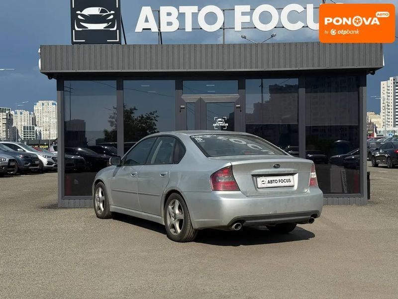 Subaru Legacy, 2004 р., Бензин, 305 тис. км, Седан, Київ AT-10418015 фото