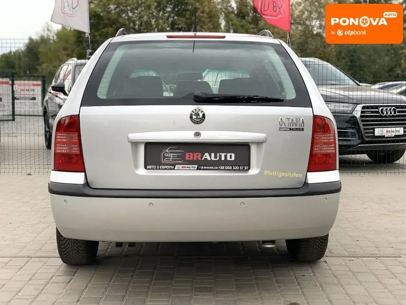 Skoda Octavia, 2005 г., Бензин, 192 тыс. км, Универсал, Серый, Бердичев AT-10402552 фото