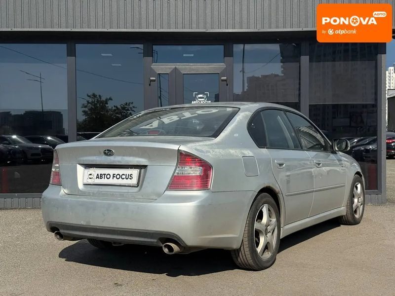 Subaru Legacy, 2004 р., Бензин, 305 тис. км, Седан, Київ AT-10418015 фото