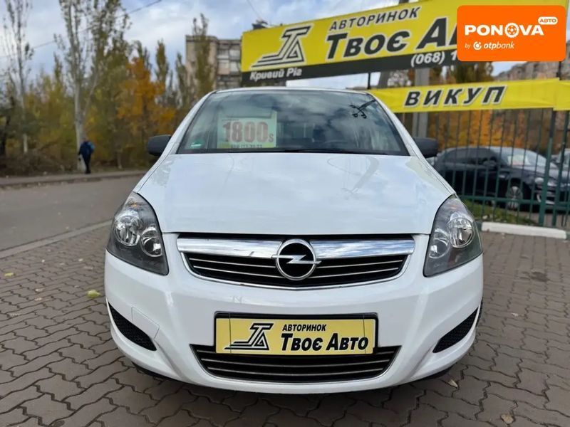 Opel Zafira, 2011 р., Бензин, 244 тис. км, Мінівен, Білий, Кривий Ріг AT-10404476 фото