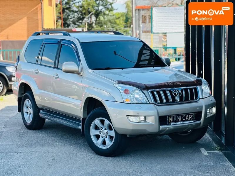 Toyota Land Cruiser Prado, 2007 г., Газ пропан-бутан / Бензин, 224 тыс. км, Внедорожник / Кроссовер, Бежевый, Харьков AT-10399416 фото