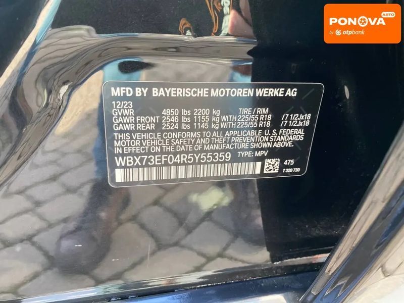 BMW X1, 2024 р., Бензин, 3 тис. км, Позашляховик / Кросовер, Чорний, Львів AT-10400921 фото