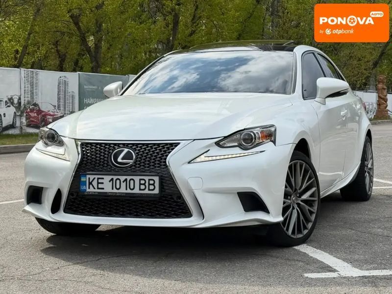 Lexus IS, 2015 р., Бензин, 149 тис. км, Седан, Білий, Дніпро (Дніпропетровськ) AT-10416656 фото