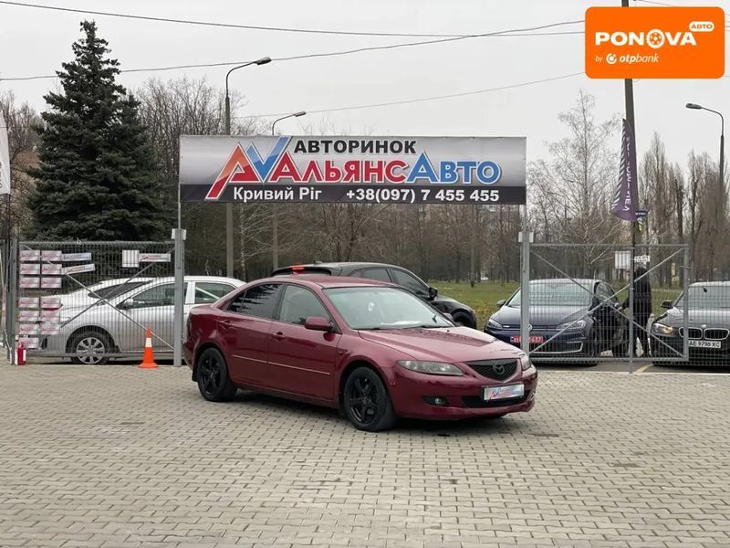 Mazda 6, 2003 г., Газ пропан-бутан / Бензин, 227 тыс. км, Седан, Красный, Кривой Рог AT-10405545 фото
