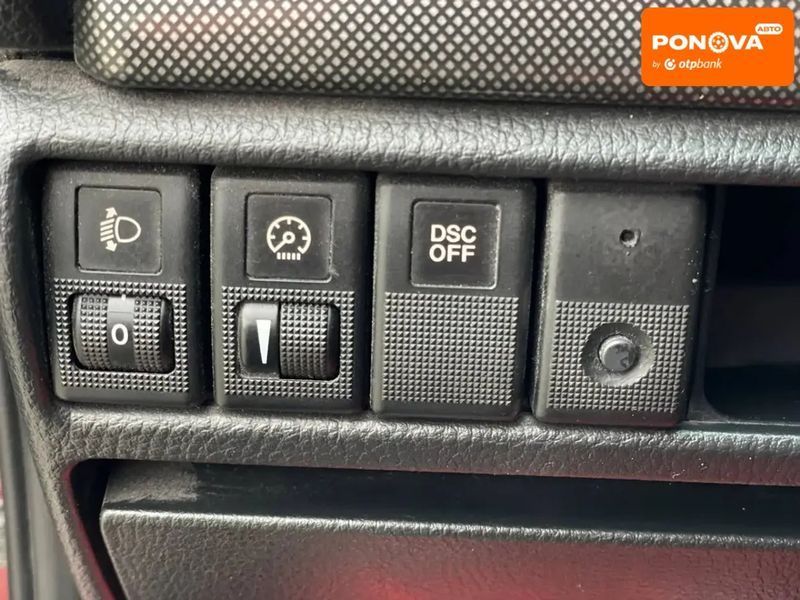 Mazda 6, 2003 г., Газ пропан-бутан / Бензин, 227 тыс. км, Седан, Красный, Кривой Рог AT-10405545 фото