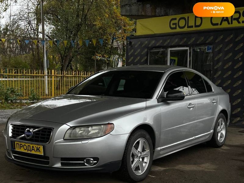 Volvo S80, 2008, Бензин, 2.5 л., 261 тис. км, Седан, Сірий, Львів 4246 фото