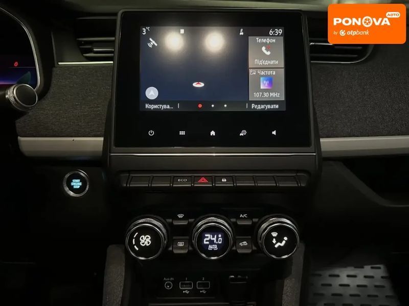 Renault Zoe, 2021 р., Електро, 54 тис. км, Позашляховик / Кросовер, Синій, Дніпро (Дніпропетровськ) AT-10409299 фото