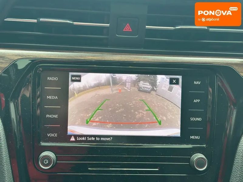 Volkswagen Passat, 2019 р., Бензин, 146 тис. км, Седан, Сірий, Кривий Ріг AT-10410135 фото