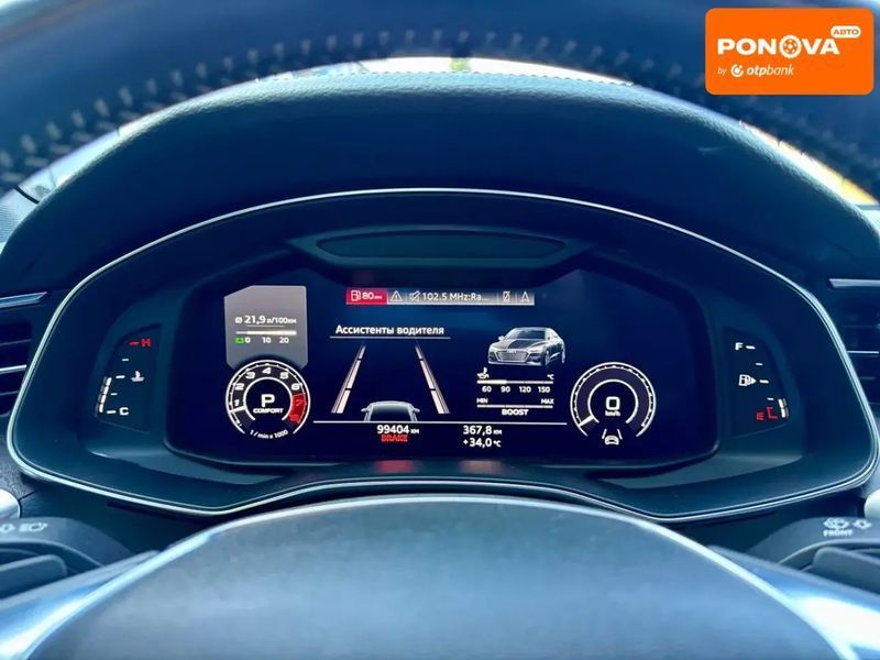 Audi A7 Sportback, 2019 р., Бензин, 99 тис. км, Седан, Сірий, Київ AT-10427676 фото