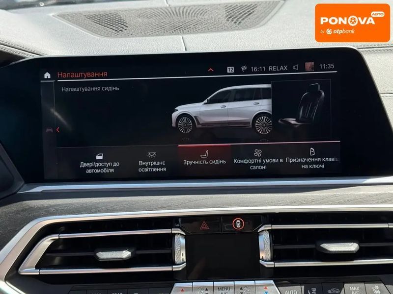 BMW X7, 2020 р., Дизель, 90 тис. км, Позашляховик / Кросовер, Білий, Рівне AT-10417851 фото