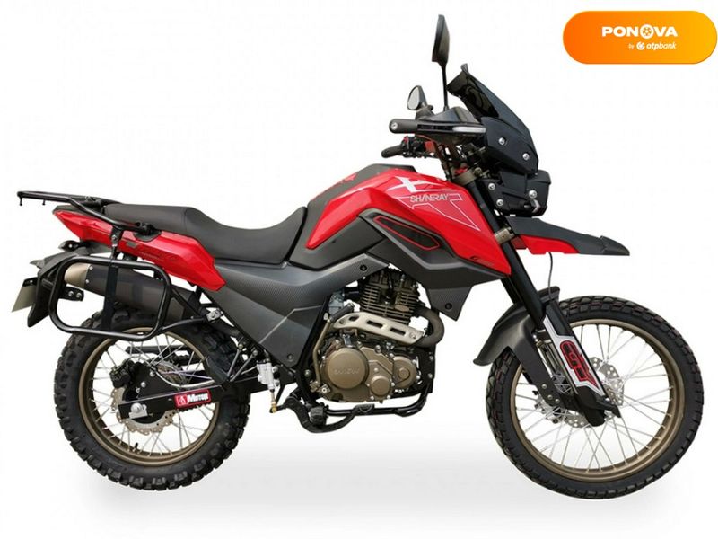 Новий Shineray X-Trail 250, 2024, Бензин, 249 см3, Мотоцикл, Івано-Франківськ new-moto-109049 фото