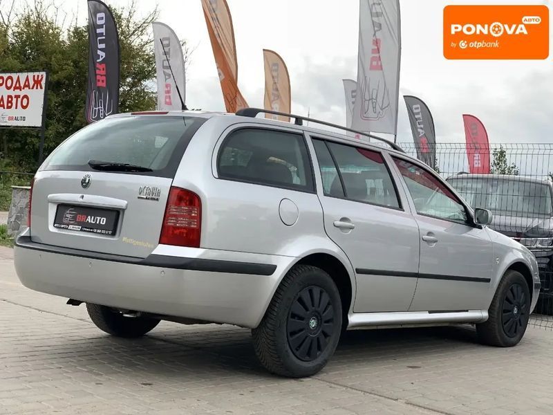 Skoda Octavia, 2005 г., Бензин, 192 тыс. км, Универсал, Серый, Бердичев AT-10402552 фото