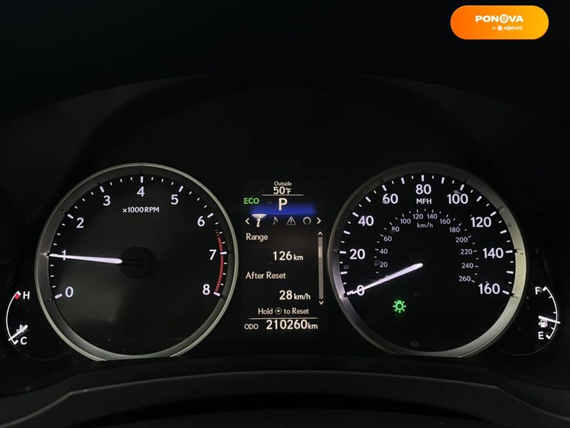 Lexus IS, 2014, Бензин, 2.5 л., 210 тис. км, Седан, Сірий, Миколаїв 30493 фото