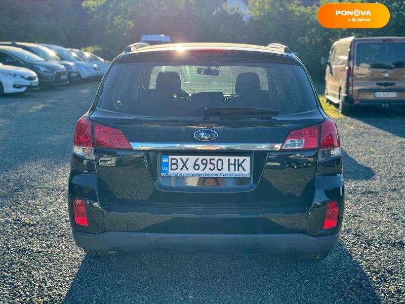 Subaru Outback, 2013, Бензин, 2.46 л., 239 тис. км, Універсал, Чорний, Хмельницький 103772 фото