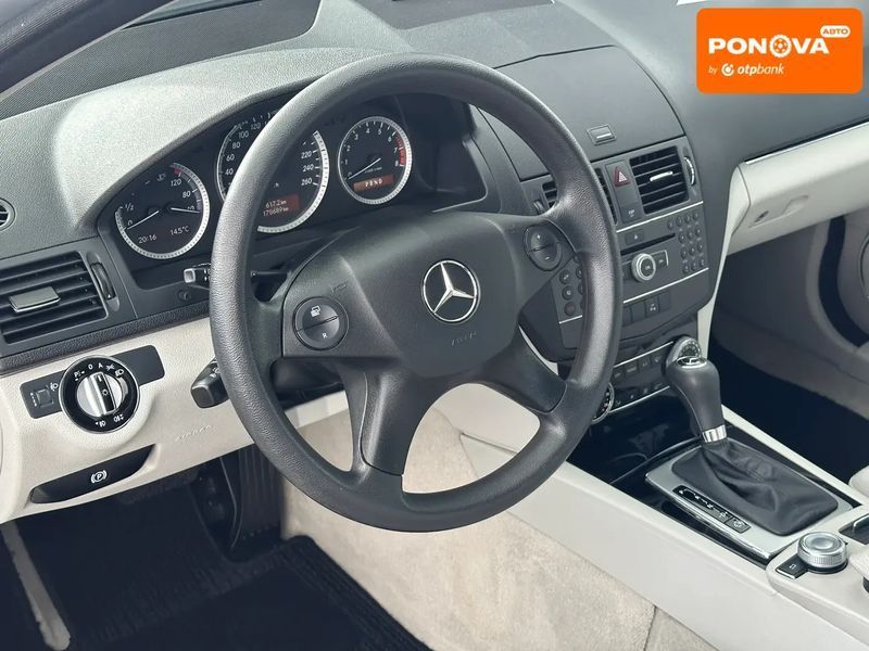 Mercedes-Benz C-Class, 2010 р., Бензин, 178 тис. км, Універсал, Сірий, Житомир AT-10418555 фото