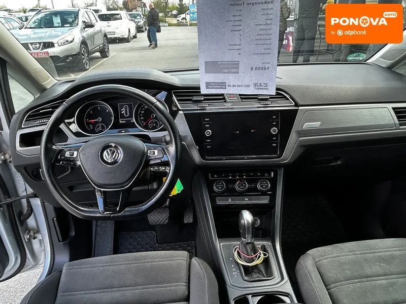 Volkswagen Touran, 2018 г., Дизель, 298 тыс. км, Универсал, Серый, Житомир AT-10416540 фото