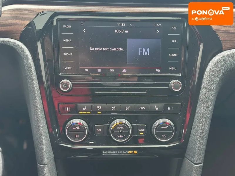 Volkswagen Passat, 2019 р., Бензин, 146 тис. км, Седан, Сірий, Кривий Ріг AT-10410135 фото