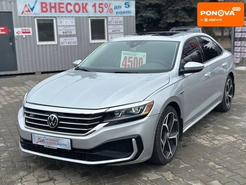 Volkswagen Passat, 2019 р., Бензин, 146 тис. км, Седан, Сірий, Кривий Ріг AT-10410135 фото