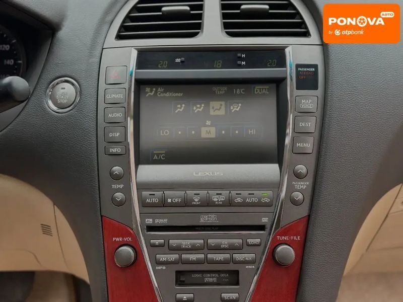 Lexus ES, 2007 р., Бензин, 240 тис. км, Седан, Чорний, Дніпро (Дніпропетровськ) AT-10417254 фото