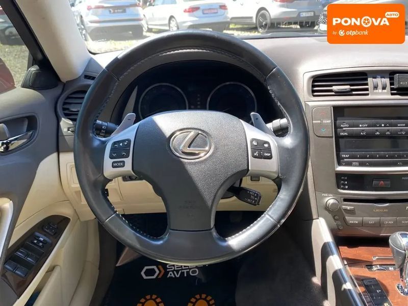 Lexus IS, 2012 г., Бензин, 146 тыс. км, Седан, Красный, Львов AT-10420141 фото