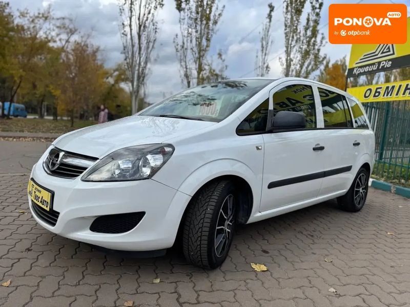 Opel Zafira, 2011 р., Бензин, 244 тис. км, Мінівен, Білий, Кривий Ріг AT-10404476 фото