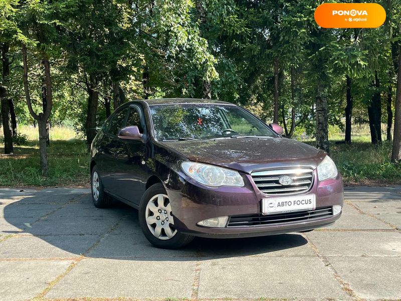 Hyundai Elantra, 2008, Бензин, 1.59 л., 256 тыс. км, Седан, Фиолетовый, Киев 110806 фото