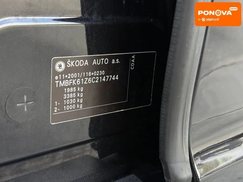 Skoda Octavia, 2012 р., Бензин, 232 тис. км, Універсал, Чорний, Рівне AT-10429711 фото