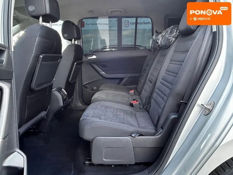 Volkswagen Touran, 2018 г., Дизель, 298 тыс. км, Универсал, Серый, Житомир AT-10416540 фото