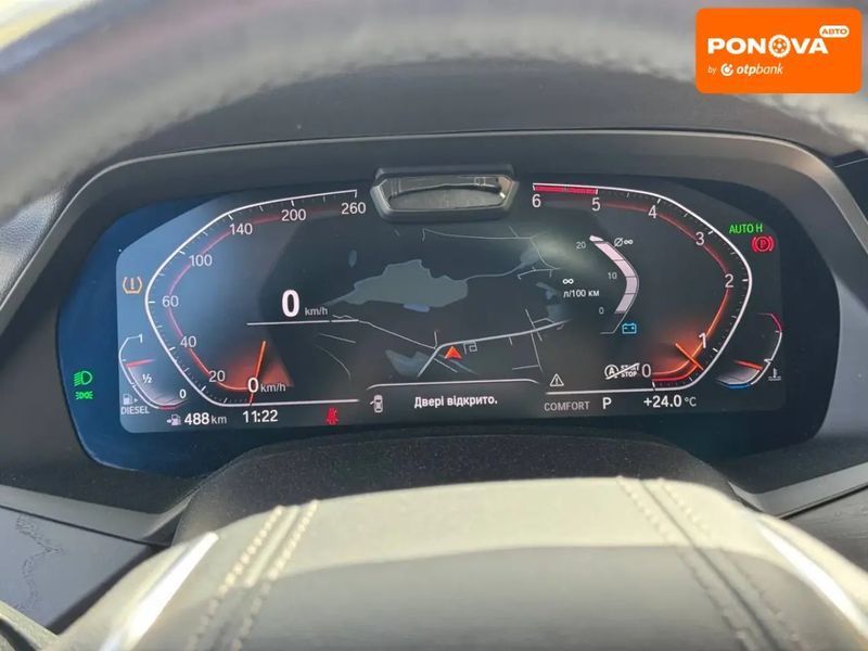 BMW X7, 2020 р., Дизель, 90 тис. км, Позашляховик / Кросовер, Білий, Рівне AT-10417851 фото